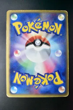 Gengar EX 048/082 Flight Of Legends 2004 Holo Rare Japanese Pokemon Card - Image 5