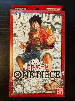 One Piece Card Game Starter Deck ST-01 Straw Hat Crew JAPANESE VERSION - Image 1