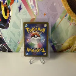 Yamper 2023 Sv: Electric Basic Holo Pokemon TCG Japanese Card - Image 2
