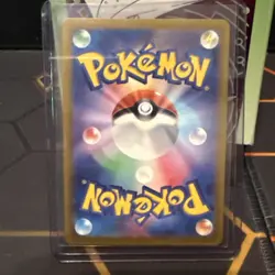 Jigglypuff (Master Ball Pattern) 039/165 Sv2a: Pokemon Card 151 Holo (Japanese) - Image 2