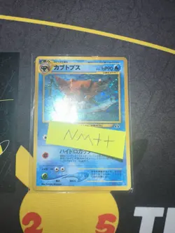 Pokemon Card Japanese Neo 2 Kabutops #141 holo Rare 🔥PSA Grade🔥 320💎NM ++💎 - Image 1