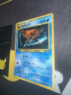 Pokemon Card Japanese Neo 2 Kabutops #141 holo Rare 🔥PSA Grade🔥 320💎NM ++💎 - Image 3