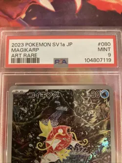 PSA 9 Magikarp 080/073 AR sv1a Triplet Beat Pokemon Card Japanese Holo 2023 - Image 2