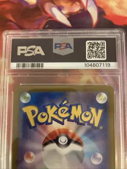 PSA 9 Magikarp 080/073 AR sv1a Triplet Beat Pokemon Card Japanese Holo 2023 - Image 4