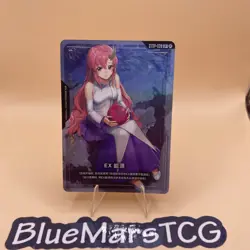 2025 Gundam Chinese Card Game EXRP-002 Lacus Clyne Promo EX resource TCG - Image 1