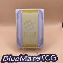 2025 Gundam Chinese Card Game EXRP-002 Lacus Clyne Promo EX resource TCG - Image 2