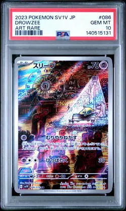 2023 POKEMON JPN SV1V-VIOLET EX ART RARE #086 DROWZEE PSA 10 - Image 1