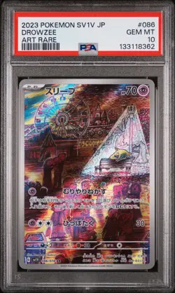 2023 POKEMON JPN SV1V-VIOLET EX ART RARE #086 DROWZEE PSA 10 - Image 1