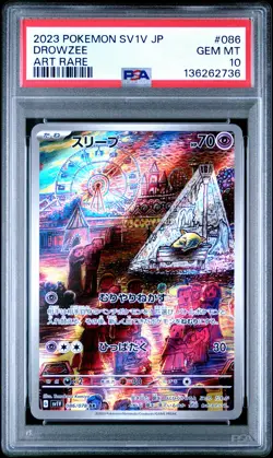 2023 POKEMON JPN SV1V-VIOLET EX ART RARE #086 DROWZEE PSA 10 - Image 1