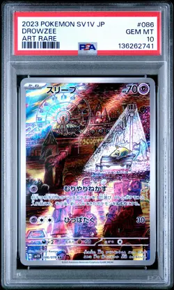 2023 POKEMON JPN SV1V-VIOLET EX ART RARE #086 DROWZEE PSA 10 - Image 1