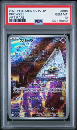 2023 POKEMON JPN SV1V-VIOLET EX ART RARE #086 DROWZEE PSA 10 - Image 1