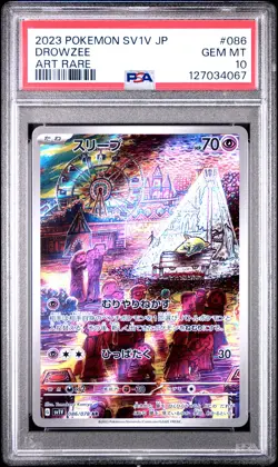 2023 POKEMON JPN SV1V-VIOLET EX ART RARE #086 DROWZEE PSA 10 - Image 1