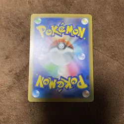 Shiny Mimikyu S 265/190 SV4a Shiny Treasure ex - Pokemon Card Japanese JP NM - Image 3