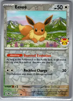 Eevee - (Pokemon Day 2025) (Reverse Cosmos Holo) 074/131 - Pokemon Card - NM - Image 1