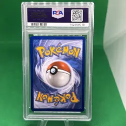 2025 POKEMON MEG EN-MEGA EVOLUTION ILLUSTRATION RARE #150 STEELIX PSA 10 - Image 2