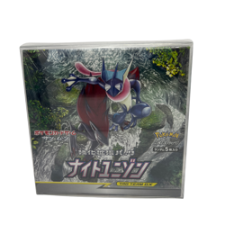 NEW Pokemon Sun & Moon Night Unison Booster Box SM9a Japanese Sealed | US Seller - Image 1