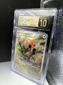 🔥🔥2025 POKEMON JPN BLACK BOLT #155/086 ART RARE HOLO UNFEZANT CGC 10 PRISTINE - Image 2