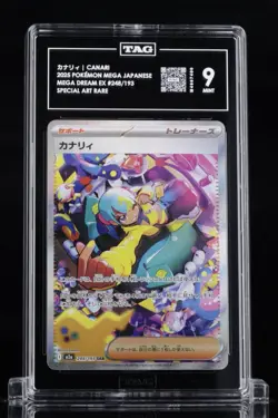 Pokemon Canari Mega Dream EX Trainer Special Art Rare TAG 9 Japanese 2025 #01 - Image 1