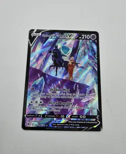 Shadow Rider Calyrex V TG17/TG30 Astral Radiance Trainer Gallery Holo Pokemon - Image 1