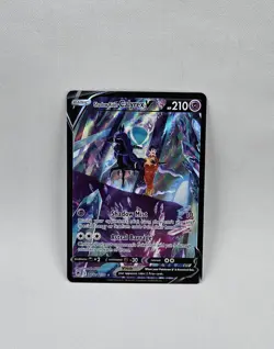 Shadow Rider Calyrex V TG17/TG30 Astral Radiance Trainer Gallery Holo Pokemon - Image 2