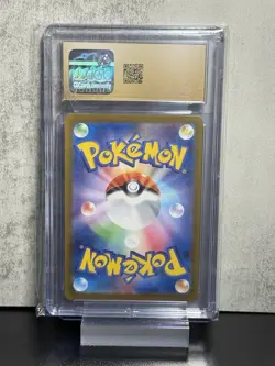 Mew ex 151/165 CGC Pristine 10 Japanese SV2a Pokemon Card 151 RR Double Rare - Image 4