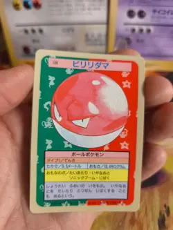Pokemon Karte Card Topsun 1995 blue back bandai japanese Voltorb Voltobal NM - Image 2
