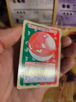 Pokemon Karte Card Topsun 1995 blue back bandai japanese Voltorb Voltobal NM - Image 4