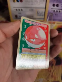 Pokemon Karte Card Topsun 1995 blue back bandai japanese Voltorb Voltobal NM - Image 5