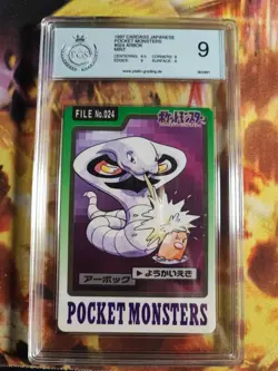 Pokemon Card Arbok Pocket Monster Carddass 1997 Bandai Glossy Japanese PGS PSA 9 - Image 2