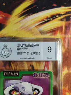 Pokemon Card Arbok Pocket Monster Carddass 1997 Bandai Glossy Japanese PGS PSA 9 - Image 4