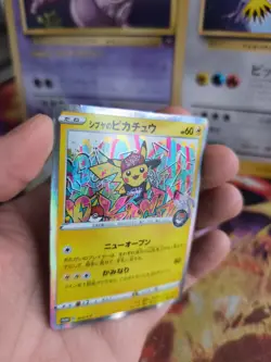 Pokemon Karte Card Holo Shibuya's Pikachu Graffiti Sword Shield Promo japan VG- - Image 2