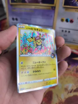 Pokemon Karte Card Holo Shibuya's Pikachu Graffiti Sword Shield Promo japan VG- - Image 4
