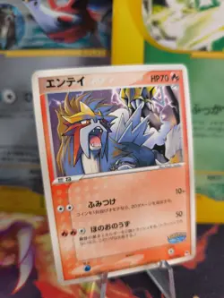 Pokemon Karte Card Entei Pokepark Blue Promo Ex Series Vintage japanese NM - Image 1