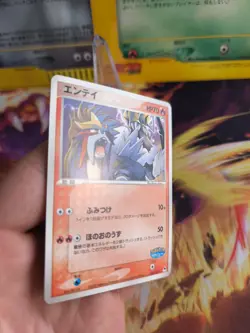Pokemon Karte Card Entei Pokepark Blue Promo Ex Series Vintage japanese NM - Image 3