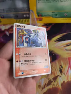 Pokemon Karte Card Entei Pokepark Blue Promo Ex Series Vintage japanese NM - Image 4