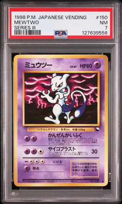 Mewtwo Series III Vending #150 Pokemon Graded Card Japanese 1998 PSA 7 - Image 1
