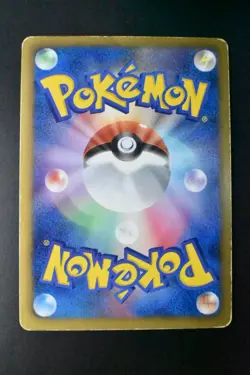 Latias EX 053/051 Thunder Knuckle 2012 SR Full Art Holo 1st Edition Pokemon Card - Image 5
