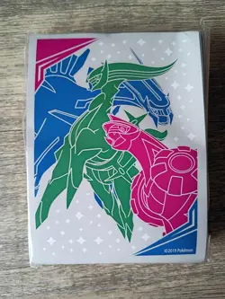 Pokemon TCG: Cosmic Eclipse ETB Sleeves (65 Pack) New - Image 1
