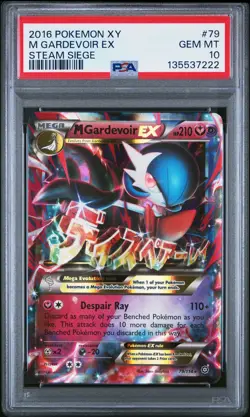 2016 POKEMON XY STEAM SIEGE #79 M GARDEVOIR EX PSA 10 - Image 1