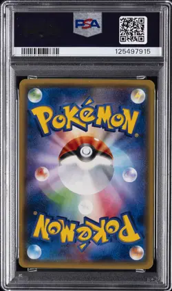 2017 POKEMON JPN THE BEST OF XY #071 M SHARPEDO EX PSA 10 - Image 2