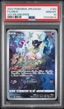 2022 POKEMON JPN SWORD & SHIELD VSTAR UNIVERSE #183 FULL ART/MEW PSA 10 - Image 1