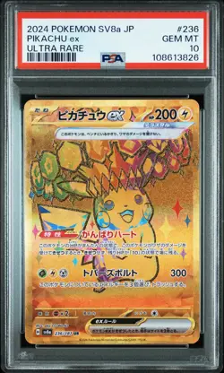 2024 POKEMON JPN SV8A-TERASTAL FEST EX ULTRA RARE #236 PIKACHU EX PSA 10 - Image 1