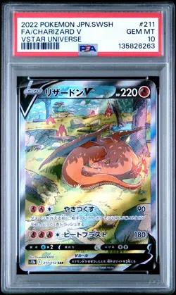 2022 POKEMON JPN SWORD & SHIELD VSTAR UNIVERSE #211 FULL ART/CHARIZARD V PSA 10 - Image 1