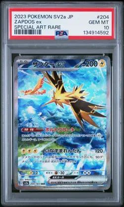 2023 POKEMON JPN SV2A-POKEMON 151 SPECIAL ART RARE #204 ZAPDOS EX PSA 10 - Image 1