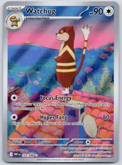 Watchog 153/086 (NM) - SV10.5: White Flare - Illustration Rare - Pokemon TCG - Image 1
