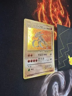 Pokemon Japanese Fossil Kabutops No 141 Holo🌀Swirl🌀PSA Pack Fresh🔥260💎NM M💎 - Image 3