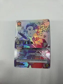 UNION ARENA Demon slayer UA05BT/KMY-1-008 SR ☆☆☆ Kamado Tanjiro Parallel 3 Star - Image 1