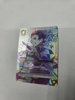 UNION ARENA Demon slayer UA05BT/KMY-1-008 SR ☆☆☆ Kamado Tanjiro Parallel 3 Star - Image 2