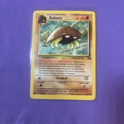 Pokemon TCG: LOT OF (6) Kabuto 50/62 Fossil Regular-Vintage - LP - Image 5