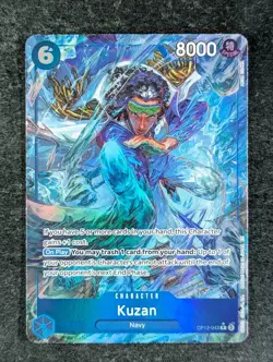 2025 One Piece KUZAN #OP12-043 Legacy of the Master Borderless Alt Art Rare ENG - Image 1